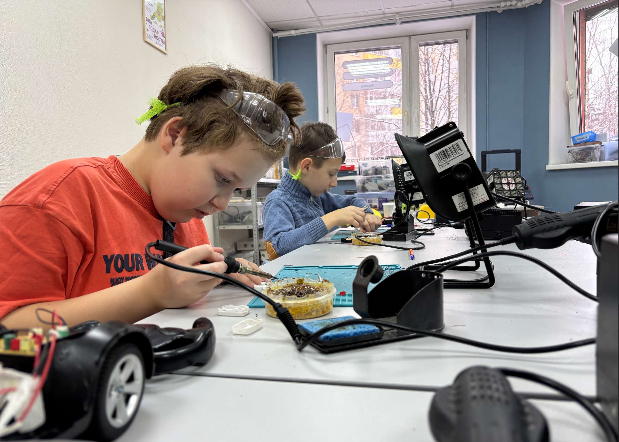 Основы механики и электроники