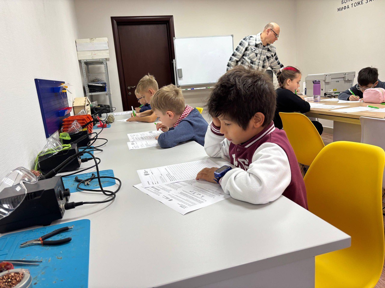 Занятия  в MiphCenter