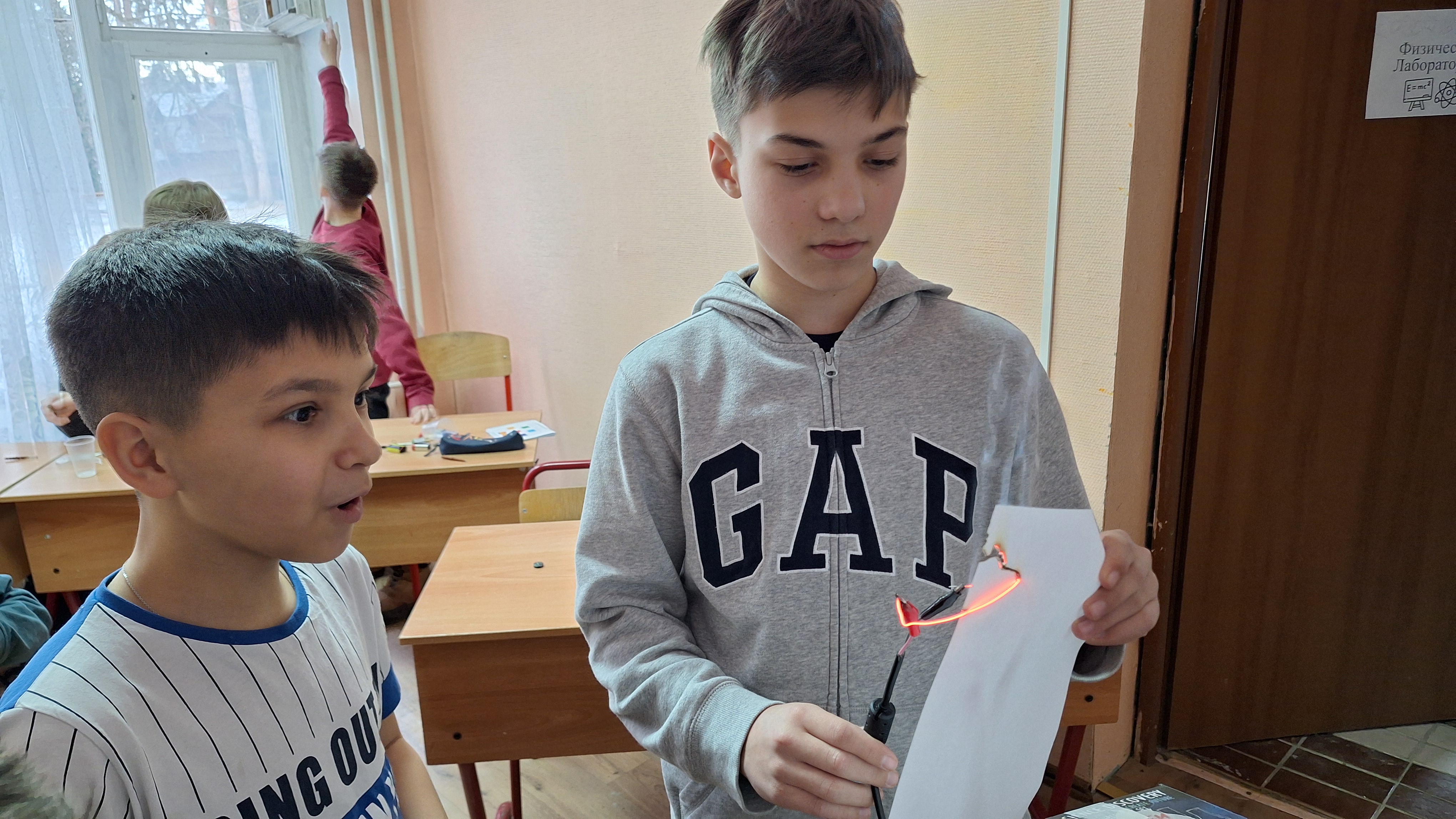 Занятия  в MiphCenter