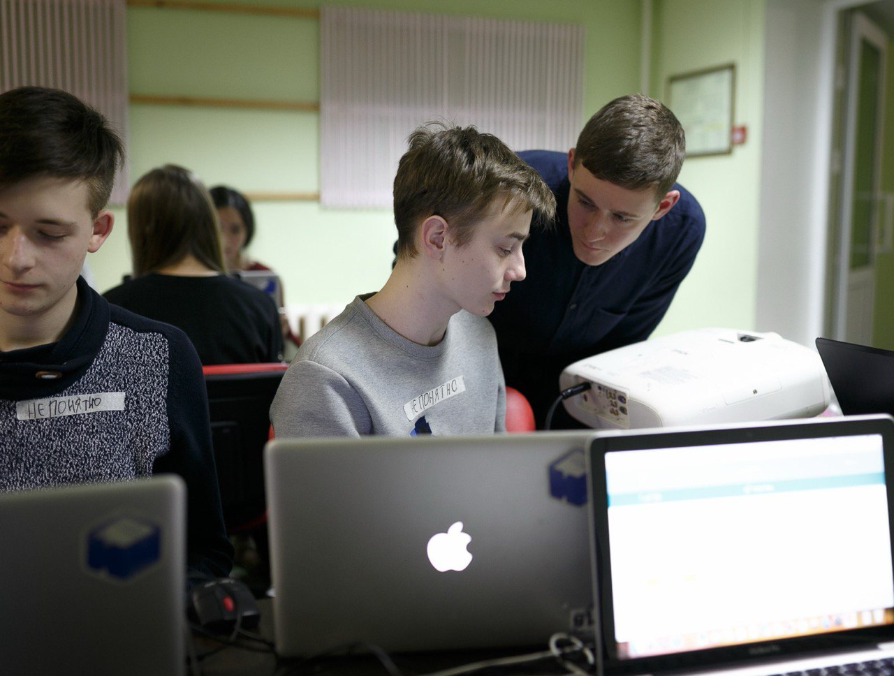 Занятия  в MiphCenter