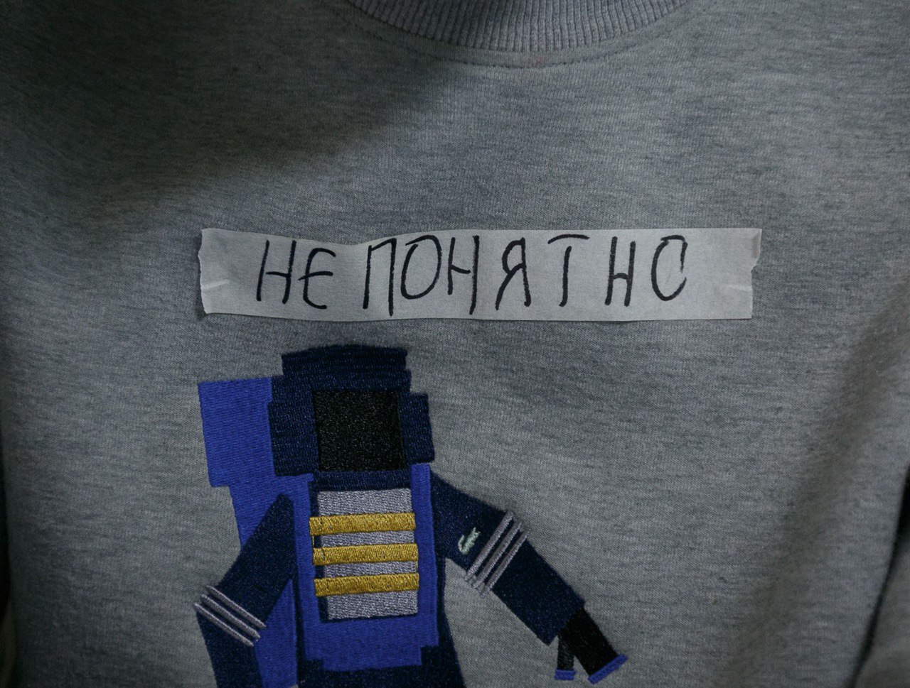 Занятия  в MiphCenter