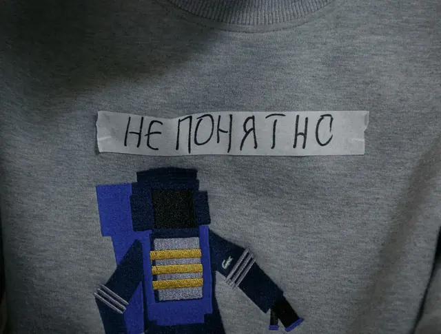 Занятия  в MiphCenter
